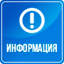 Объявлен районный рейтинговый конкурс «Лучший предприниматель Матвеево-Курганского района 2023 года»