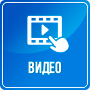 Жители Матвеево-Курганского района могут сообщить о фактах коррупции