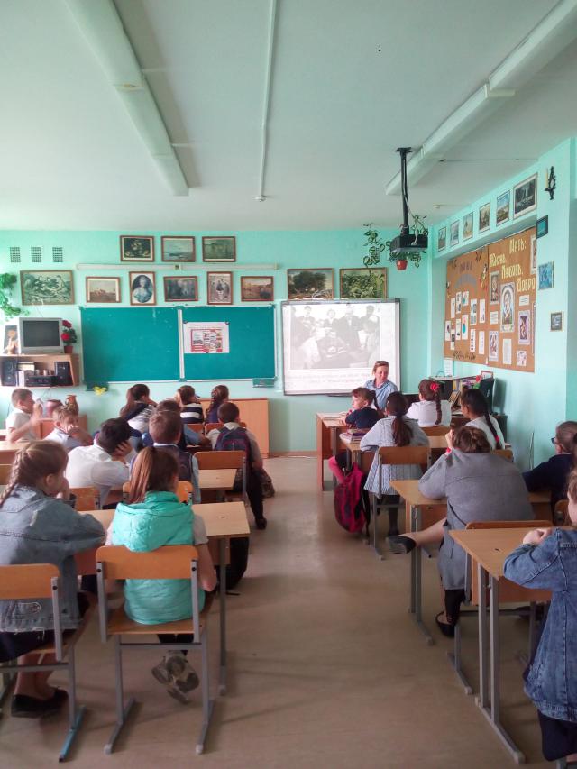 IMG 20190426 113942
