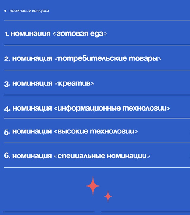 foto 2023 12 18 16 18 003