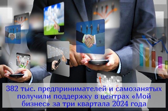 quote 2024 11 25 983a97a292980a615dff92b198a9ce22