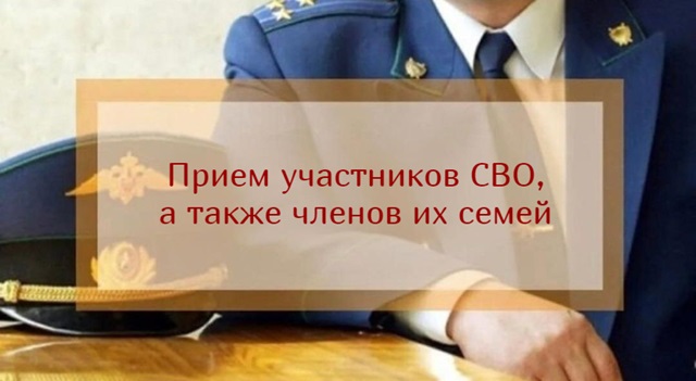 Уважаемые жители Анастасиевского сельского поселения!